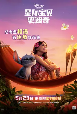 久久综合热