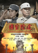 极品美女毛片