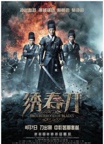 久久综合热